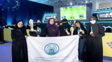 منتخب جامعة الأميرة نورة يُحقق المركز الأول في بطولة الرياضات الإلكترونية للطالبات